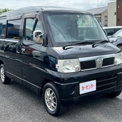 ★支払い総額 14.8万★日産 クリッパーリオ！車検令和6年8月...