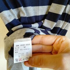 美品 ノースリーブチュニックの画像