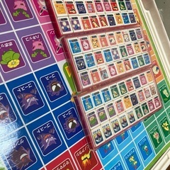 ファミリーポンジャラ金銀 ポケモン の画像