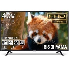 【新品・未開封】アイリスオーヤマ 40V型 液晶テレビ 40FB10PB