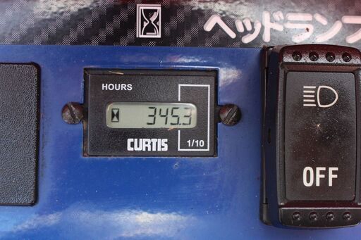 【SOLD OUT】筑水キャニコム 乗用草刈機 MASAO まさお CM226 2WD 22馬力 345時間 【清掃・整備済】【農機具でっく】【福岡】【その他農機具】