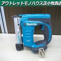 マキタ 充電式タッカ ST120DRF バッテリ(BL1460）充電器(DC18RC T) 14.4V/6.0Ah ステープル肩幅10㎜×長さ10～22㎜ ケース付 苫小牧西店