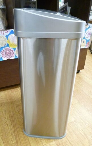 ダストボックス 自動開閉 センサー付き ゴミ箱 手元センサー 大容量50L ナインスター 西岡店