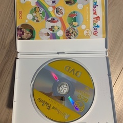 ECC 幼児用英語教材の画像