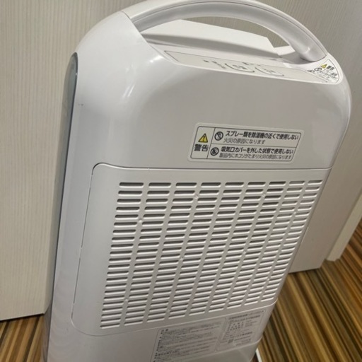 除湿機