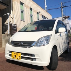 沢山のお問い合わせありがとうございました❗️この度も良い方にお譲...