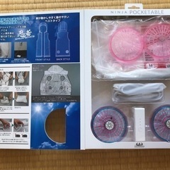 【未使用】空調服 神風 忍者 ポケッタブル 白 Mベスト ファン バッテリー付の画像