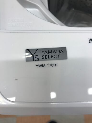 洗濯機 ヤマダ YWM-T70H1 2021年製 ※動作チェック済/当店6ヶ月保証