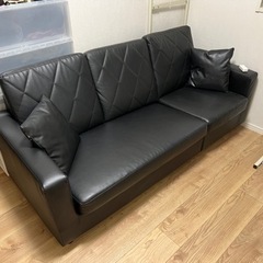【取引予約あり】3人掛けソファ
