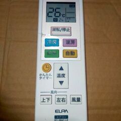 ELPA エルパ エアコンリモコン 汎用リモコン RC-38AC-LE