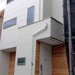 🏠更に値下げ！6490万円　池袋・大塚　新築戸建　フラット35S対応