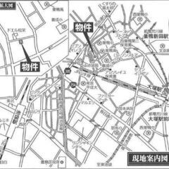 🏠更に値下げ！6490万円　池袋・大塚　新築戸建　フラット35S対応 - 不動産