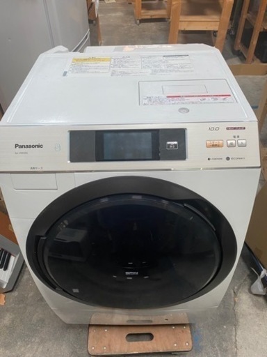 Panasonic ドラム式洗濯機 10kg NA-VX9500L 2015年製●E072M067