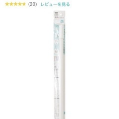 ニトリ　強力つっぱり棒(75-120) x2 伸縮つっぱり棒用棚板(46.5-90) x1の画像