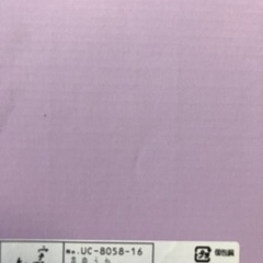 宇野千代　ビアグラス　5個組の画像