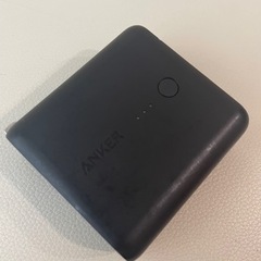 anker powercore fusion 5000