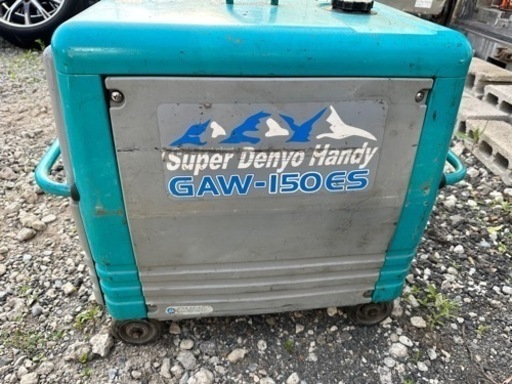 デンヨーGAW-150ES 溶接機　発電機