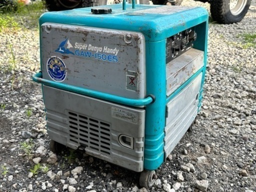 デンヨーGAW-150ES 溶接機　発電機