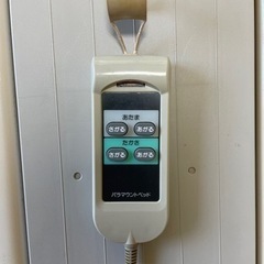 介護用ベッドの画像