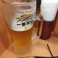 いまから、王子駅あたりで一緒②飲みませんかー？ − 東京都