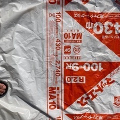 旭ファイバーグラス　マットエース　（厚さ100mm  幅430mm 長さ2740mm）×10枚の画像