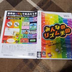 【Wii】みんなのリズム天国