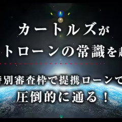 【自社ローン】 🎉 トヨタ　レジアスエースバン スーパーGL 2/5人 5ドア  🎉 【独自審査の提携ローン120回OK】の画像