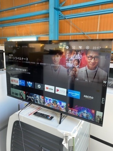 ASTEX  チューナーレス　４Kスマートテレビ　43インチ●AA07G011