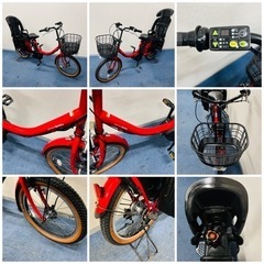 ヤマハPASS　電動自転車本体 中古品 ヤマハ PAS 電動アシスト ・中古自転車 030219