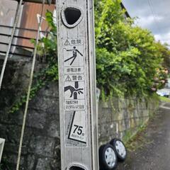 2連はしご❗アルインコ❗CX--70DE-Gの画像