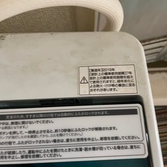 一人暮らし用洗濯機の画像