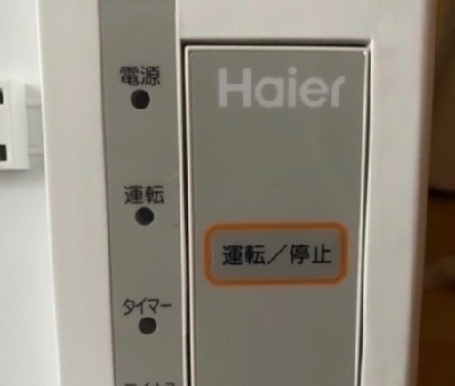 窓用エアコン