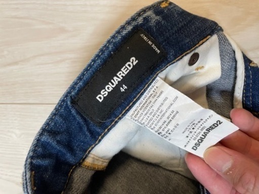 DSQUARED2