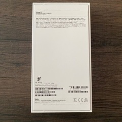 iPhone 14 スターライト 128GB Simフリーの画像