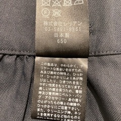 ランバンオンブルー　ネイビー　ショートパンツの画像