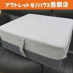 トランポリンクッション リビングジャンプ 50×45×厚さ18㎝...