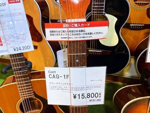 ＣＯＲＴアコースティックギター　ＣＡＧ１Ｆ-ＮＡＴ
