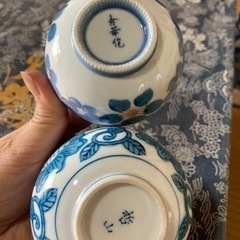 華山　哲山など　有田焼湯呑みの画像