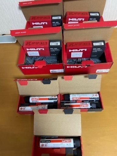 ヒルテイ　ガスピン