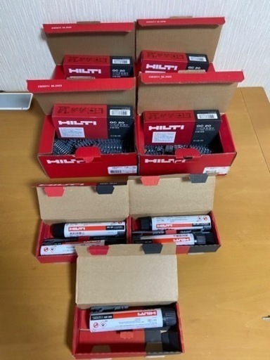 ヒルテイ　ガスピン