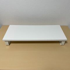【譲先決定】モニター台　幅59cm　高さ9cm　奥行き25cm