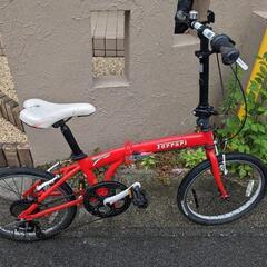 フェラーリ 折りたたみ 自転車の中古が安い！激安で譲ります・無料であげます｜ジモティー