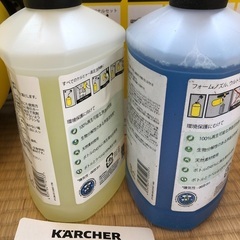KARCHER   /   ケルヒャー  高圧洗浄機   JTK38の画像