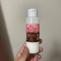 ペット用シャンプー　うさぎ、フェレット、モルモット