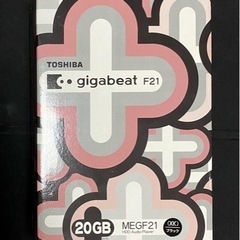ポータブルオーディオプレイヤー TOSHIBA製 gigabea...