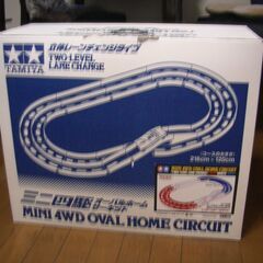 最終処分　中古品 ﾐﾆ四駆 ｵｰﾊﾞﾙﾎｰﾑｻｰｷｯﾄ 立体ﾁｪ...