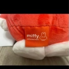 【7月末まで】おばけミッフィー　特大ぬいぐるみの画像