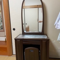 【取引完了】【無料】OTSUKAのドレッサー お譲りします