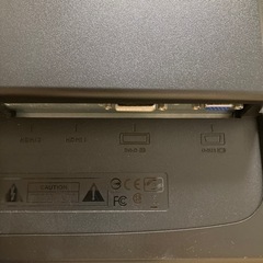 【完動品】BenQ ゲーミングモニター 24インチ 2014年製の画像