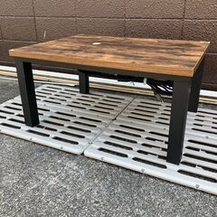 ニトリ　リビングこたつ ステイン S8060 B （天板ダメージあり）